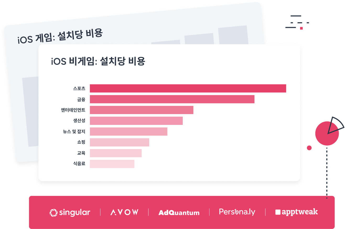 2026_Q1_QTR_promo_image_Korean 2026_Q1_QTR_promo_image_Korean
